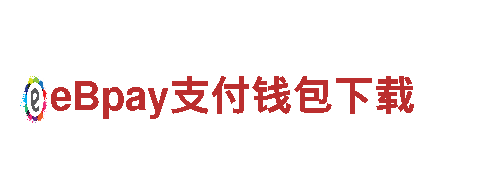 探秘亚博客服点不进去，开启神奇之旅！